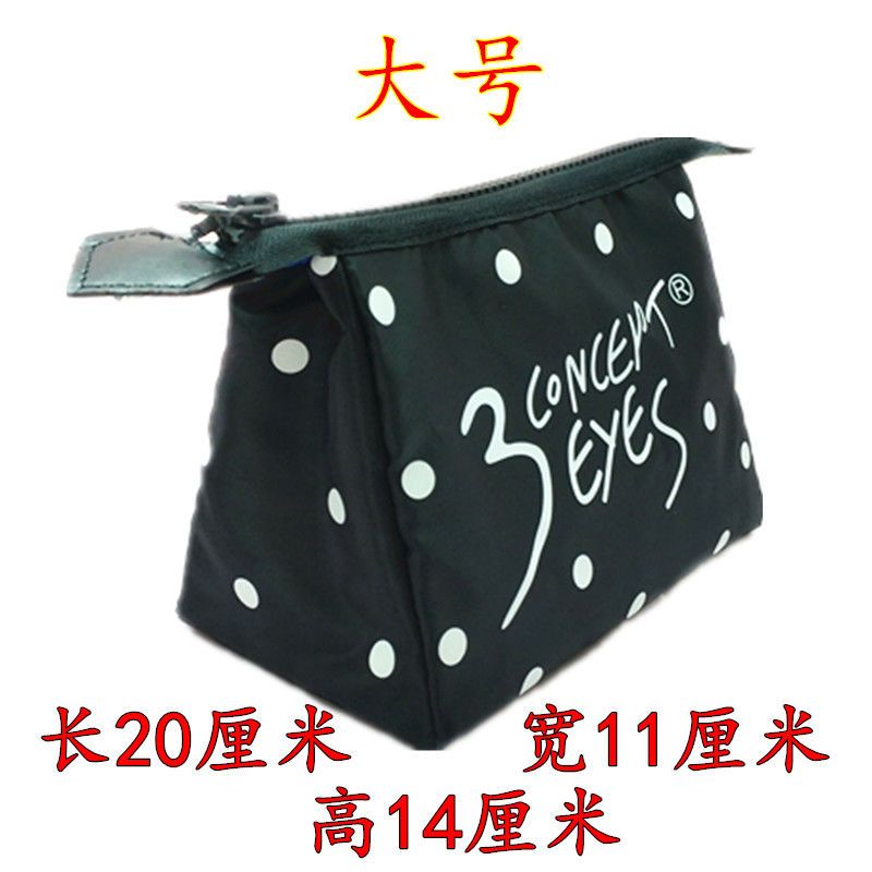 同款老花化妆包 a3a6b4fa44c10250d5716dac7b64ca04.jpeg