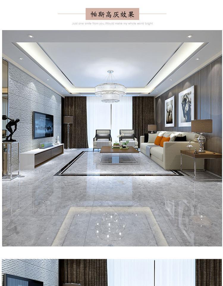 佛山客厅地板砖瓷砖800x800金刚石卧室防滑耐磨地砖电视背景墙砖