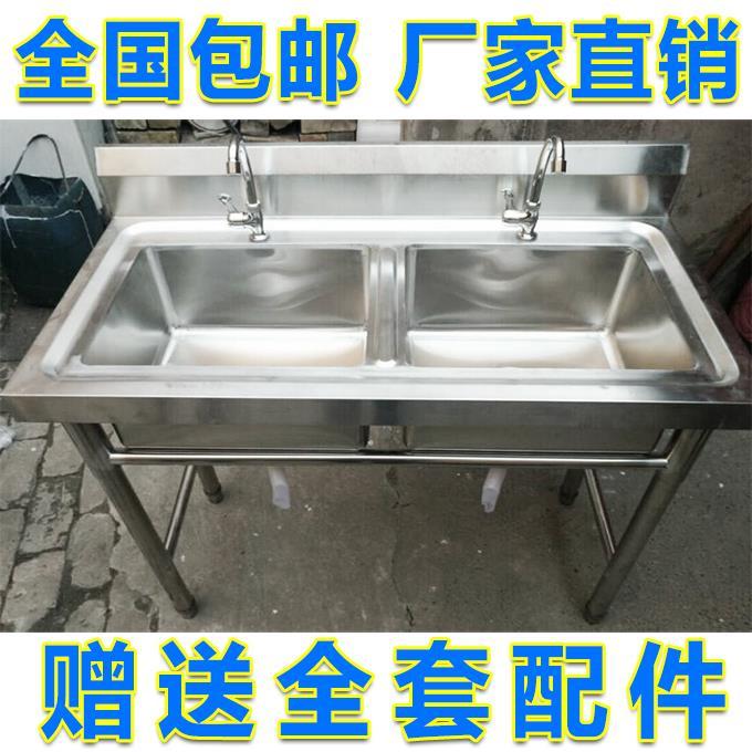 商用不锈钢单槽水槽三双槽不锈钢洗菜盆食堂厨房消毒洗碗水槽水池