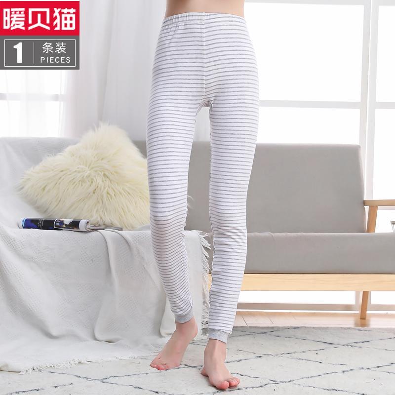 少女纯棉秋裤棉毛裤全棉内衣裤初中学生女中大童薄款保暖单裤衬裤