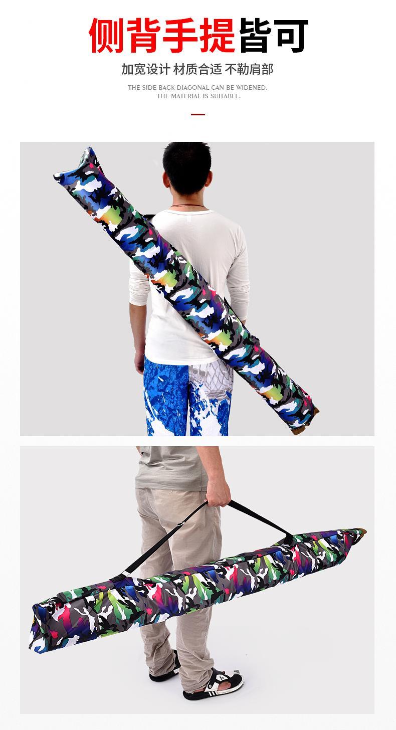 加厚钓鱼伞收纳袋帆布竿包鱼杆袋防水耐磨可折叠伞袋伞包鱼具垂钓