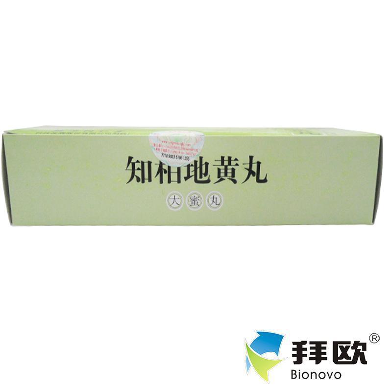 c478da99a09eeac256e2b5c84ab844e7.jpg