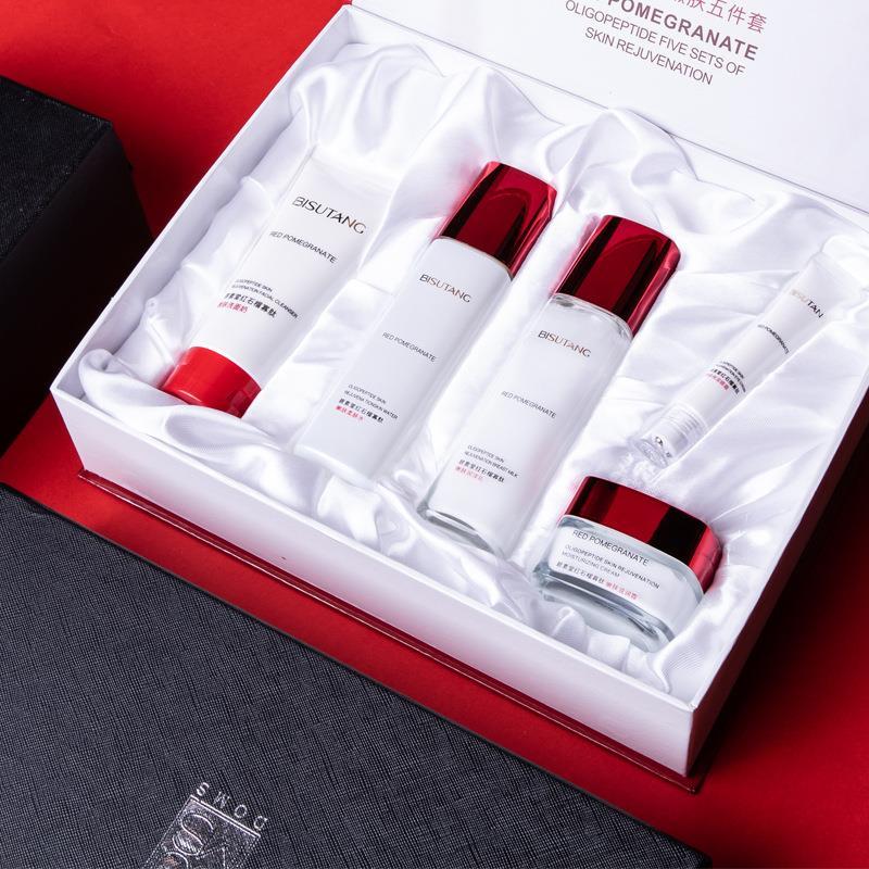 碧素堂红石榴寡肽嫩肤五件套护肤品套装礼盒补水美白去皱纹祛黄