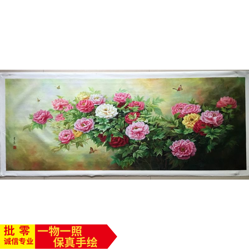 字书画 纯手绘小六尺横幅 纯手绘花鸟牡丹油画作品 真迹 酒店别墅