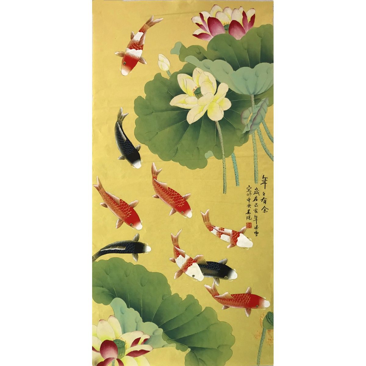 字画 四尺中堂竖幅纯手绘工笔花鸟画 荷花九鱼图 玄关道 餐厅客厅