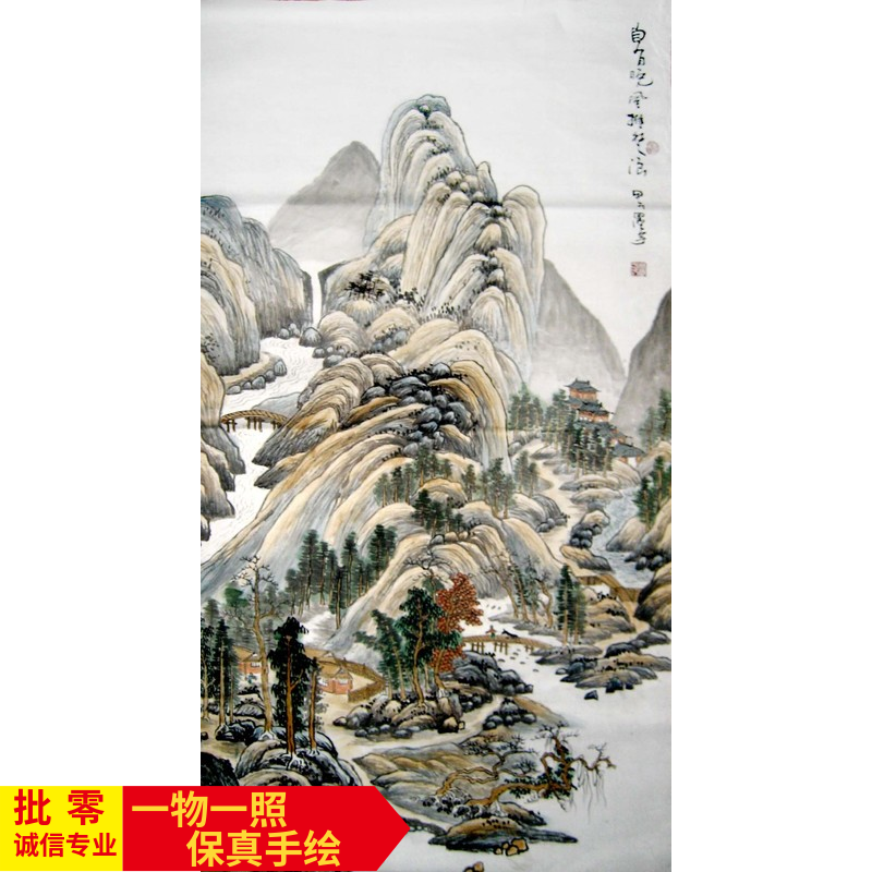 纯手绘精品仿古法山水国画作品 四尺中堂条幅 客厅堂办公室
