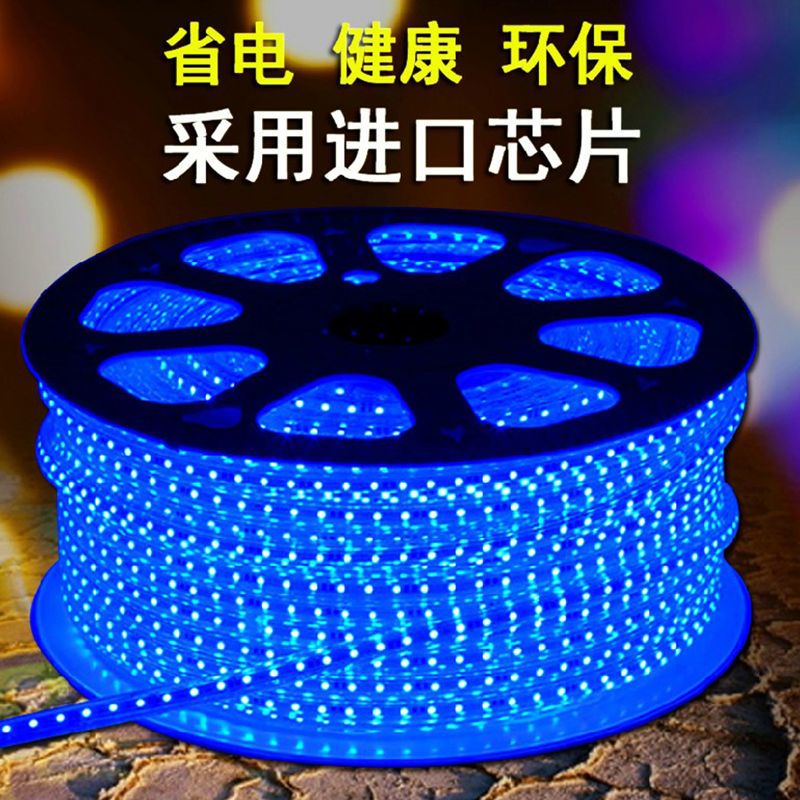 灯带要不要买三色 8d06e7aea521d1189770f5dd2d4728ee.jpeg