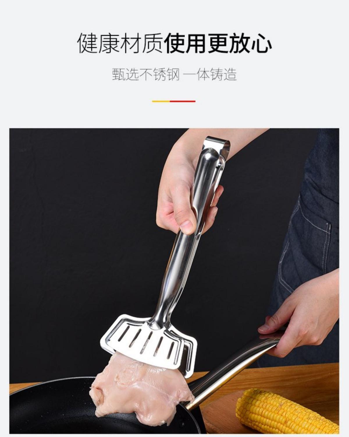 煎鱼夹多功能铲子 43405729016259fa1a2562debfb23a89.jpg