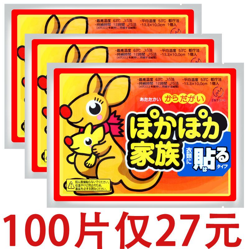 蓝小鱼批发优惠 6839ce682cf432c711e6ec066ffbc12e.jpeg