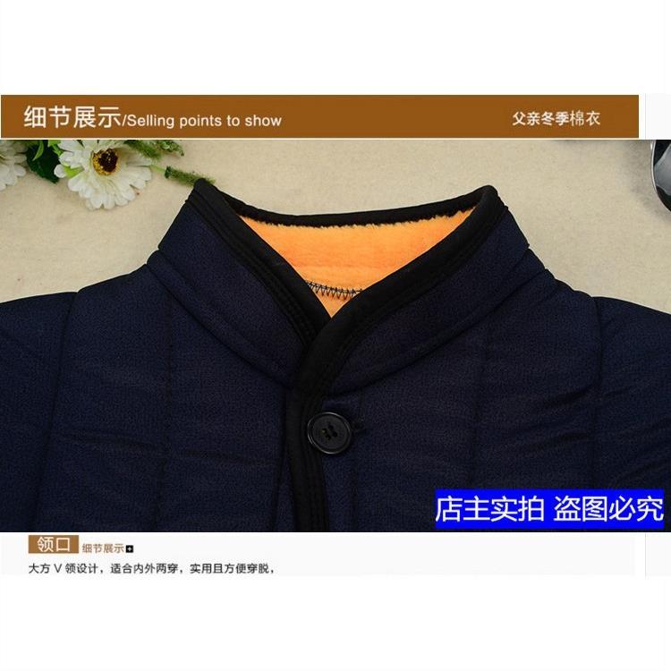 冬季棉服男士棉袄棉裤套装加绒加厚加肥加大码内外穿棉衣中老年