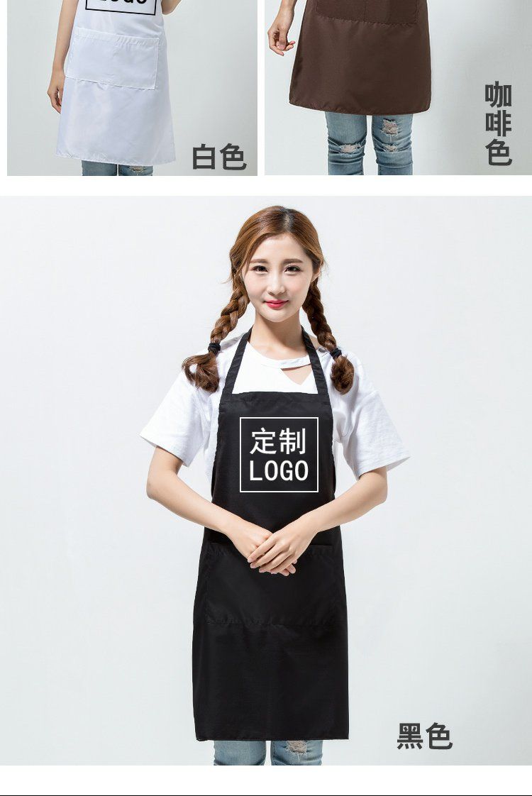 广告围裙印字logo定制印字围裙男女工作服火锅店成人围腰厂家批发