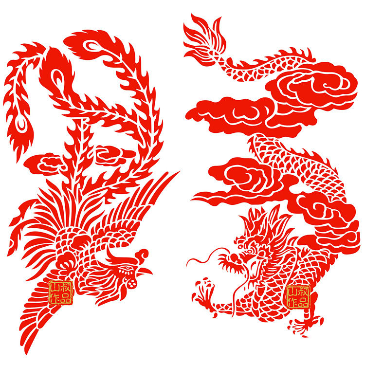 龙凤剪纸窗花喜庆装饰贴纸结婚喜字剪纸防水不干胶生肖龙剪纸