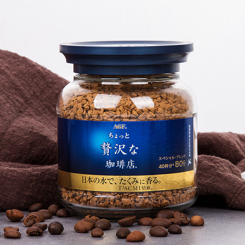 日本进口咖啡 AGF Maxim/速溶纯黑咖啡蓝色奢侈浓郁 80g 玻璃瓶