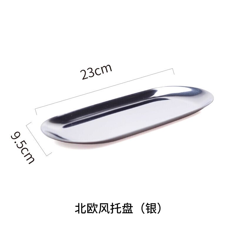 首饰收纳盘 cf8075c785e3b1b46131515223142f51.jpg