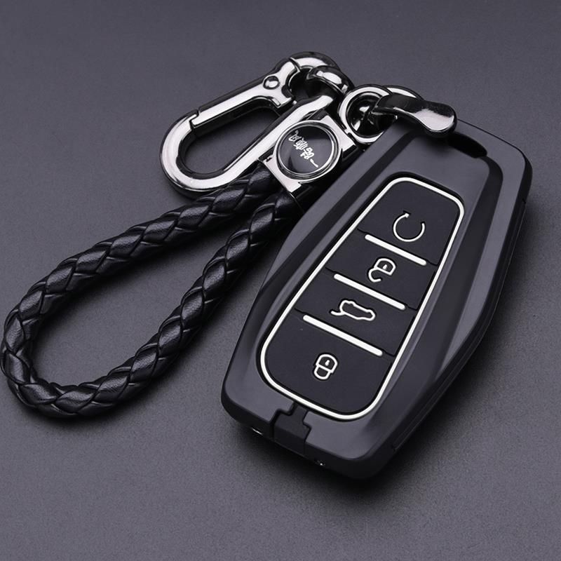 适用2019款吉利缤越钥匙套 帝豪领军版gs gl汽车专用钥匙包壳扣男