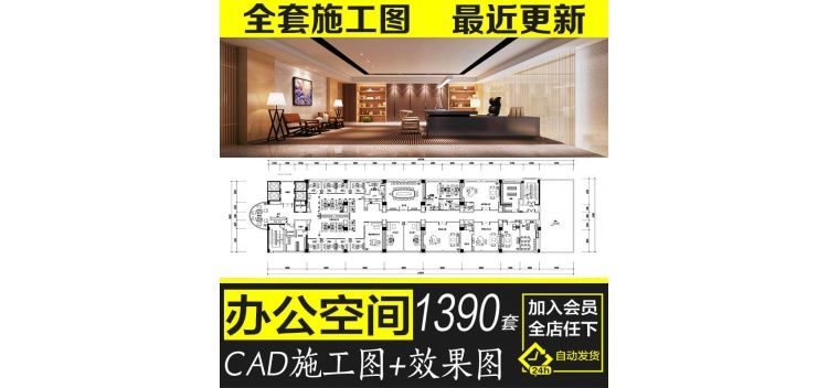 2026实验室工装设计方案模板：3个核心布局省下28%能耗