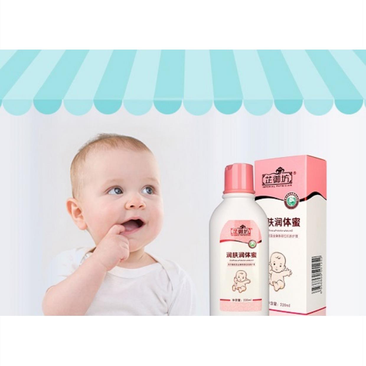 婴幼儿专用蜂蜜露 2e6a87c0e2845c7a3de4d063390528e8.jpeg