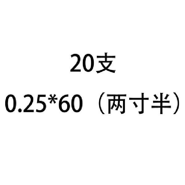 针灸专用针非一次性 bbcf32e38096edf7425a84bb28252797.jpg
