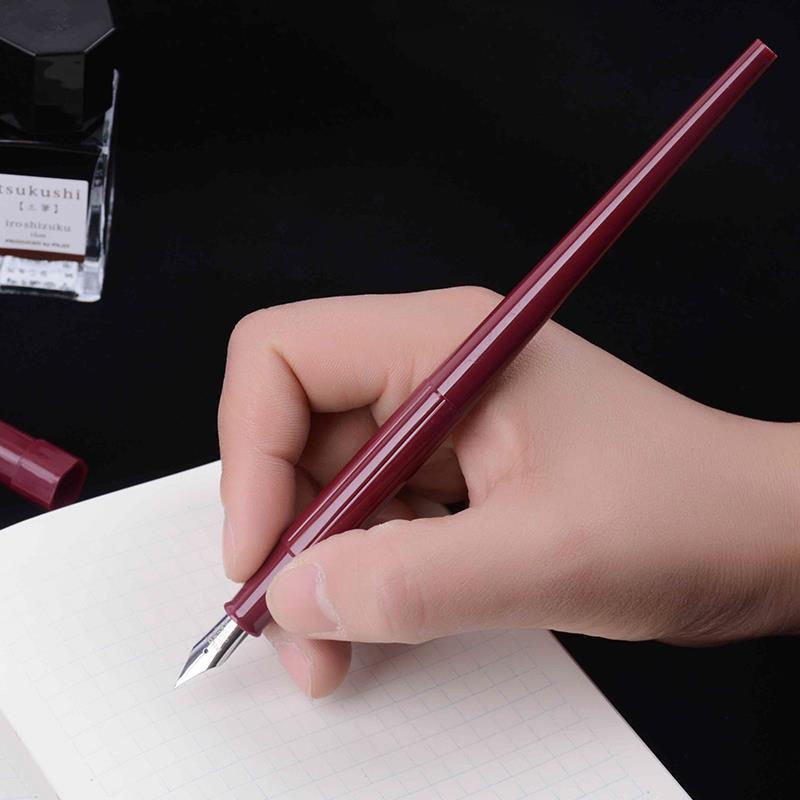 包邮日本PILOT百乐 DPP-70纤扬长笔杆墨水笔手绘速写钢笔