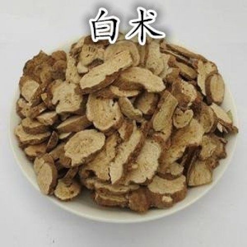 中药材 白术 新货白术片 小白术片 500g 包邮 另有炒白术【2月13日发