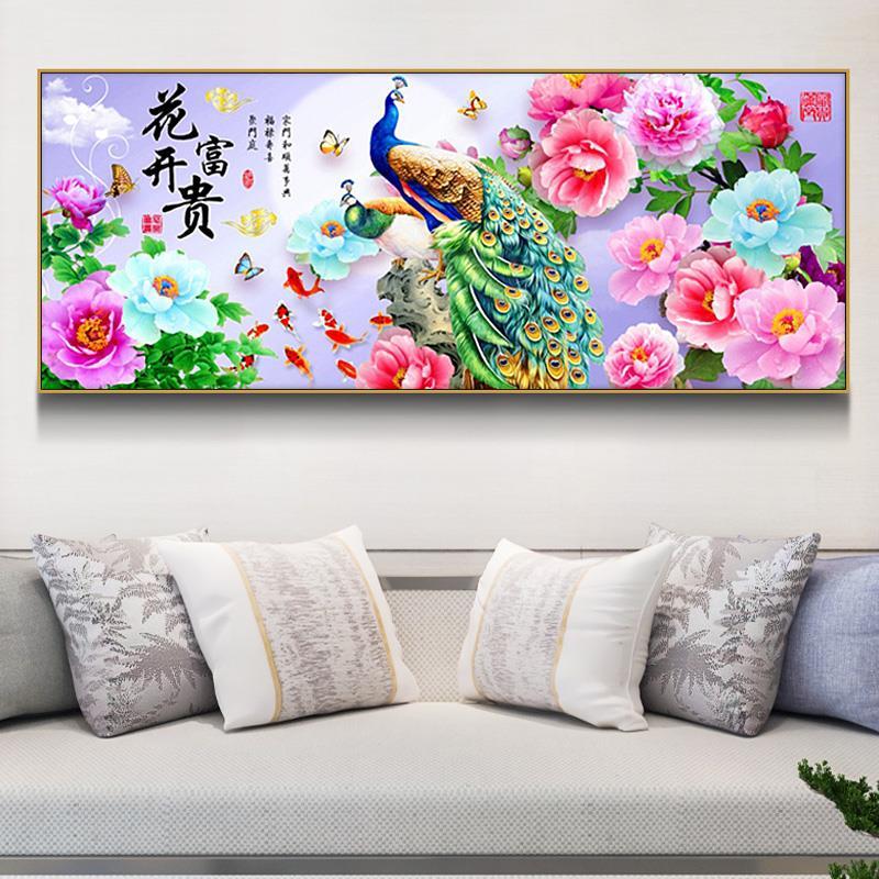 5d钻石画2021新款十字绣客厅花开富贵牡丹花九鱼图大幅卧室钻石绣【2