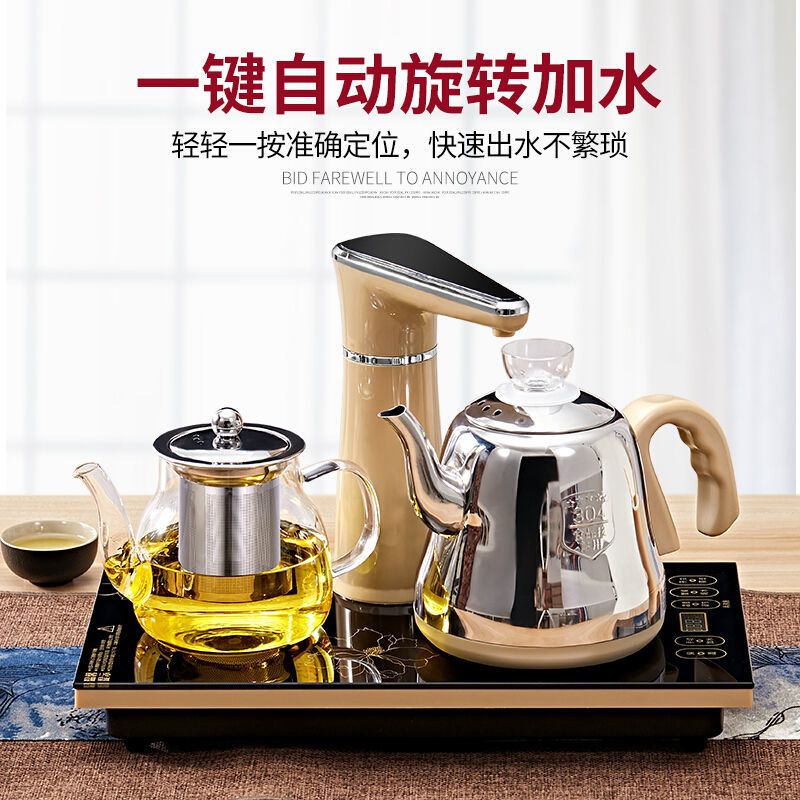 泡茶用什么水壶好 8761523afa97cb30909663a96428b4ce.jpeg