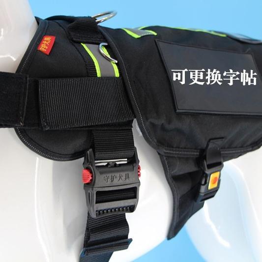 商品缩略图 2