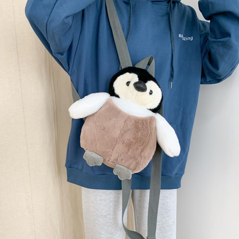 日系可爱卡通毛绒软妹企鹅公仔玩偶多功能单肩斜跨包亲子双肩包