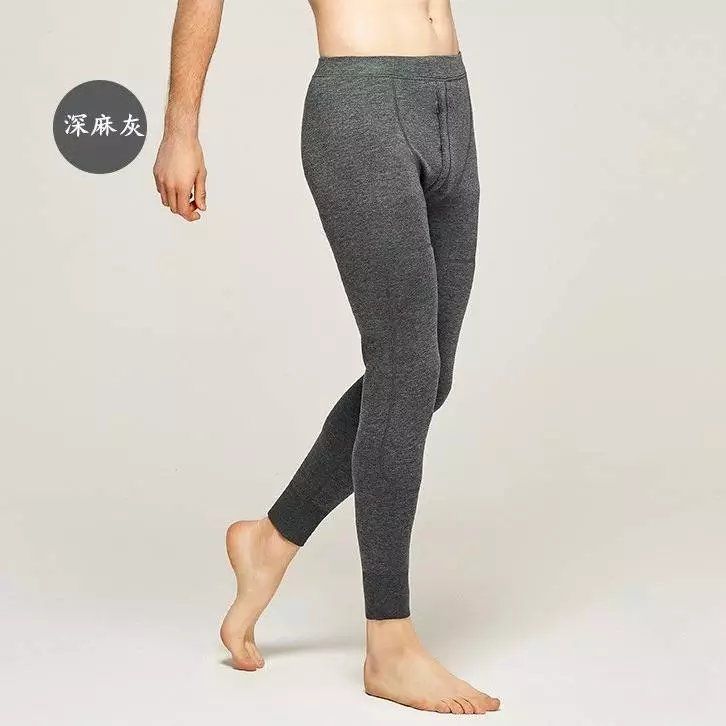 双层保暖裤 5705d340ba2d17a595da600efe5b8294.jpeg