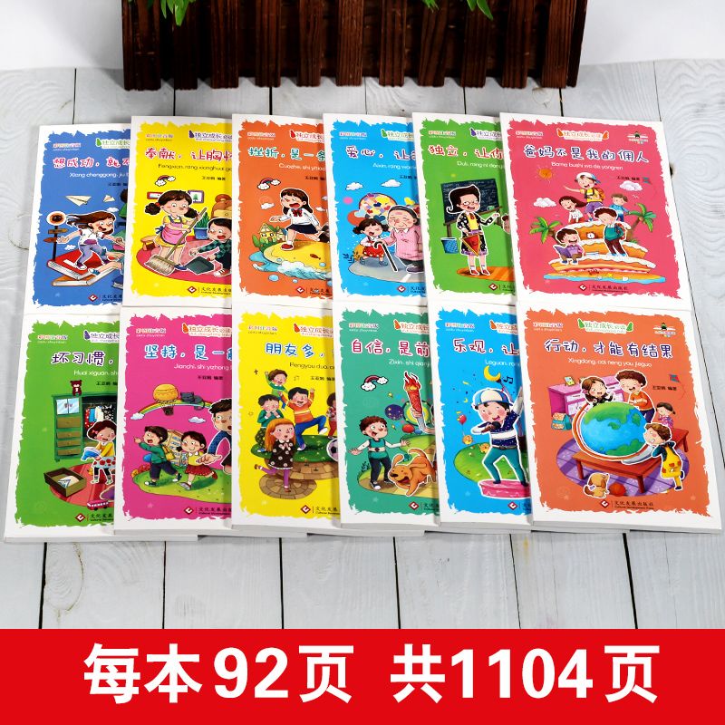 a9847a57be451588bc111044b0feccff.jpg