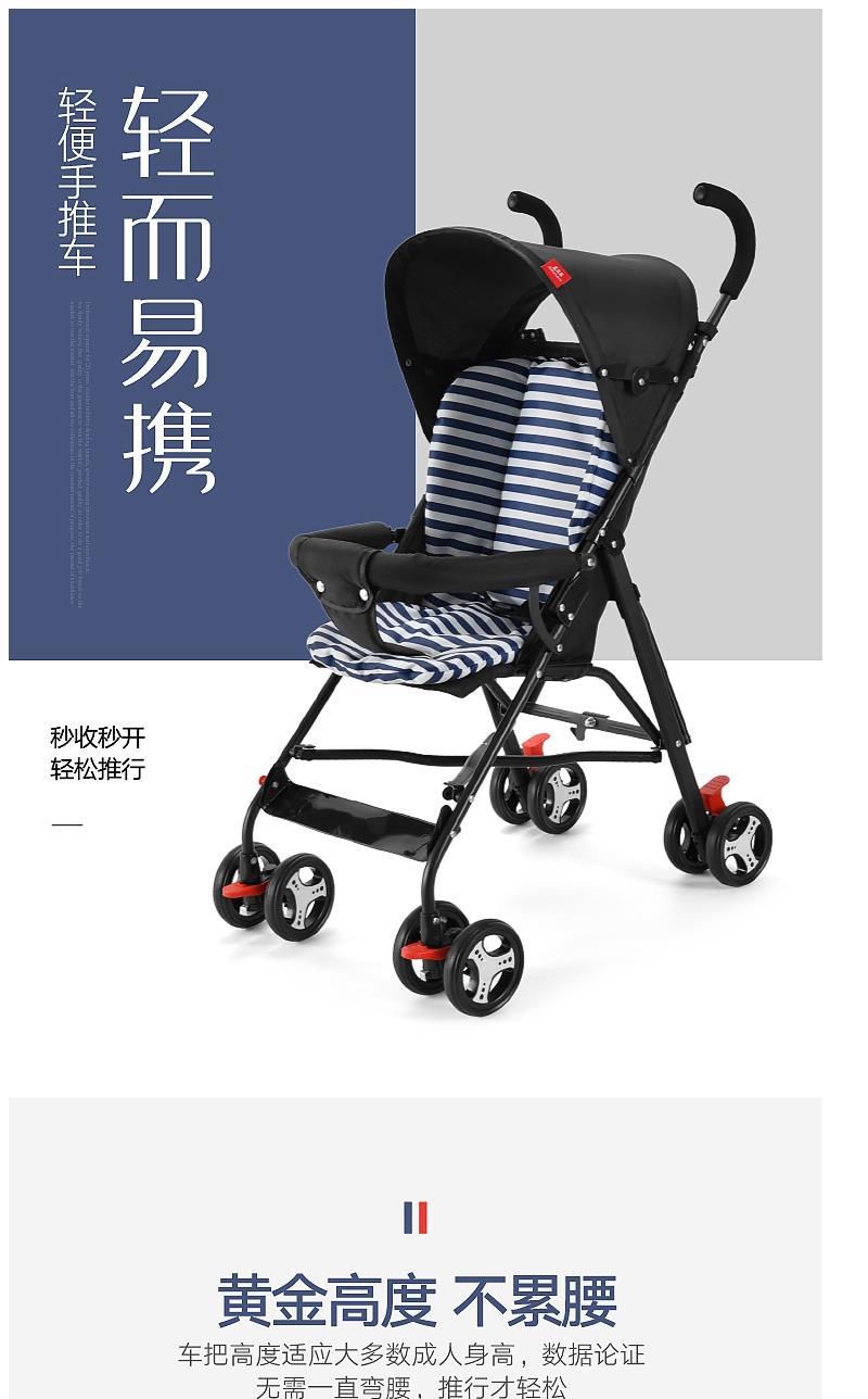 婴儿推车超轻便携可坐可躺冬夏简易折叠宝宝儿童小孩手推伞车避震