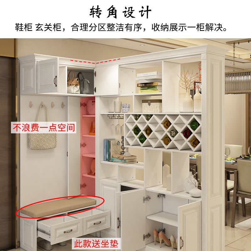 玄关l型鞋柜转角带酒柜一体靠墙拐角隔断门厅柜组合定制门口 家用