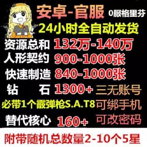 f7e7960cf721ce2aa70ead73244c199d.jpeg