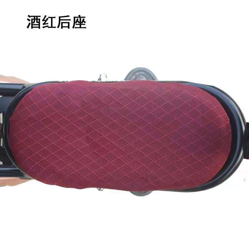 自行车式电动车坐垫套 e58f4f86ffc7bd3f2909e26fd209a04f.jpeg