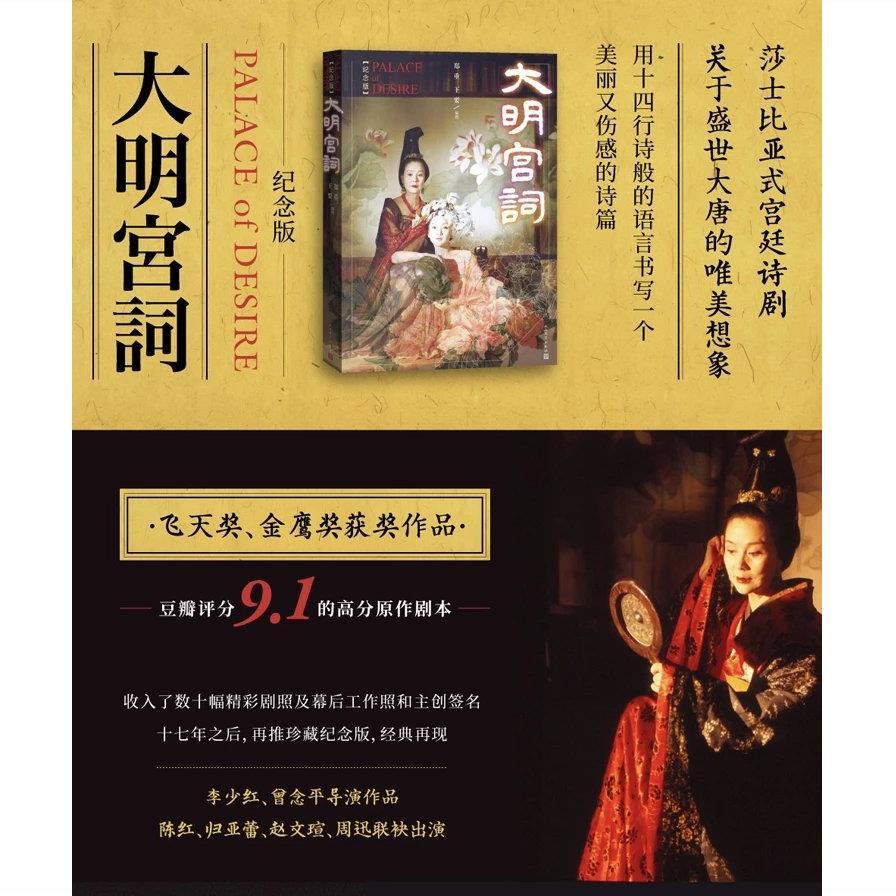 四十不惑电影免费看十五集 629d8be8625ae7813707637dc26f6e8d.jpeg