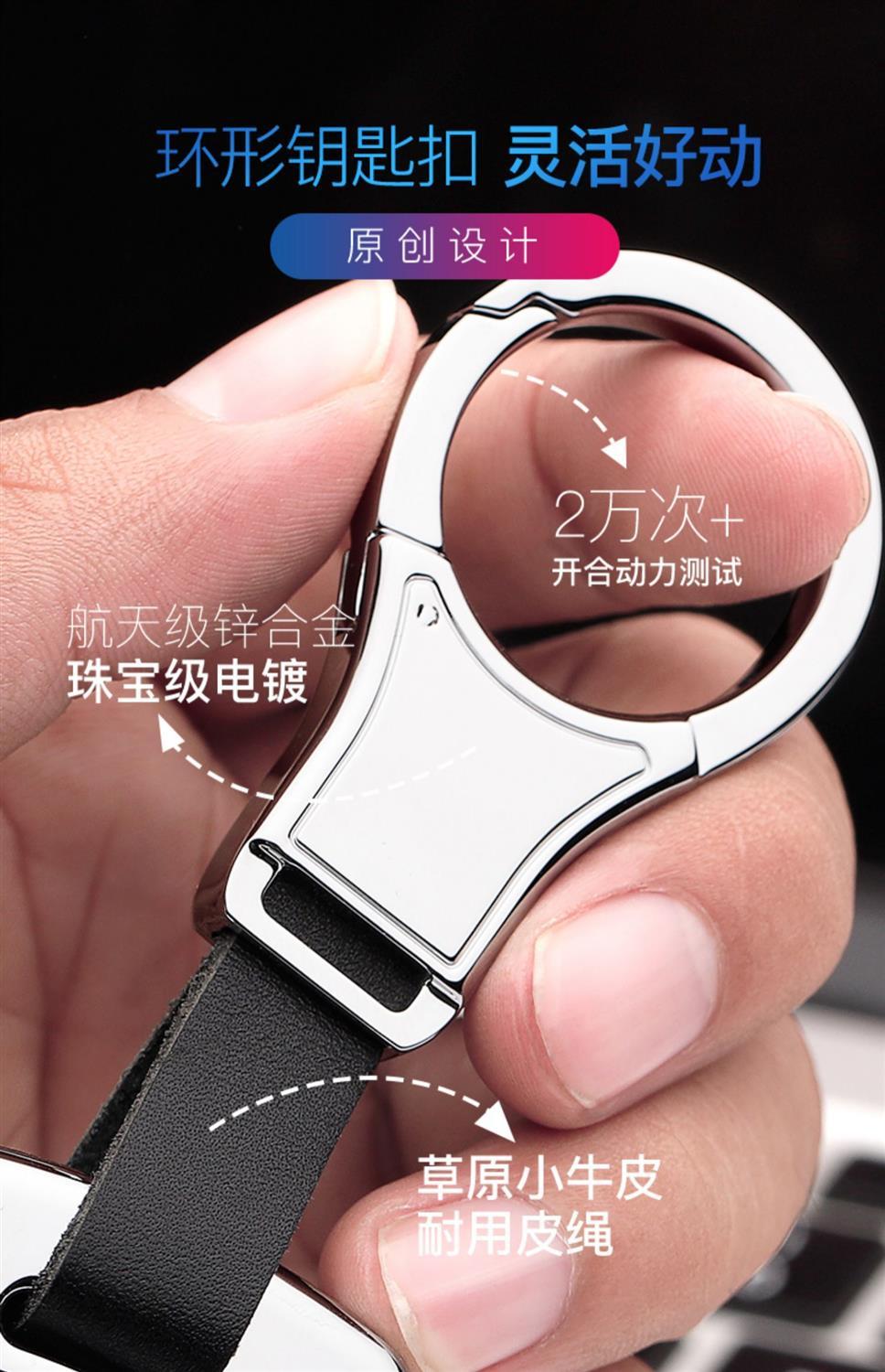 适用于丰田八代凯美瑞钥匙套2019款保护壳十二代卡罗拉金属钥匙包