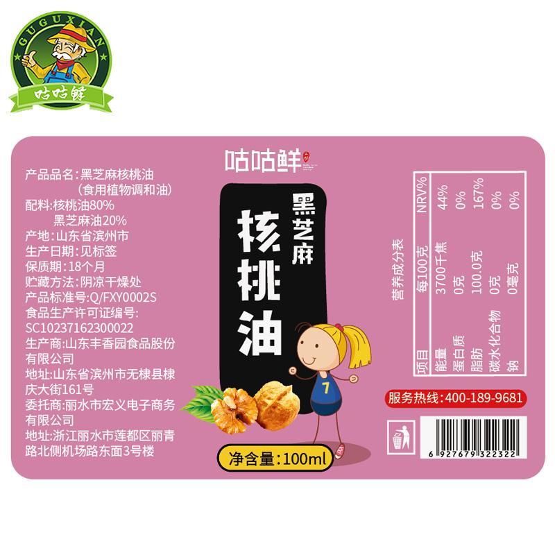 1049b70710da5a5ecf50431d3cf39d9b.jpg