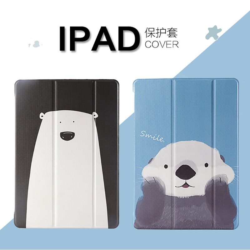 Tablet computer iPad mini2 / 1 protective case air2 shell 3 MINI 4 Korean cartoon 5 full edging 6 dormancy