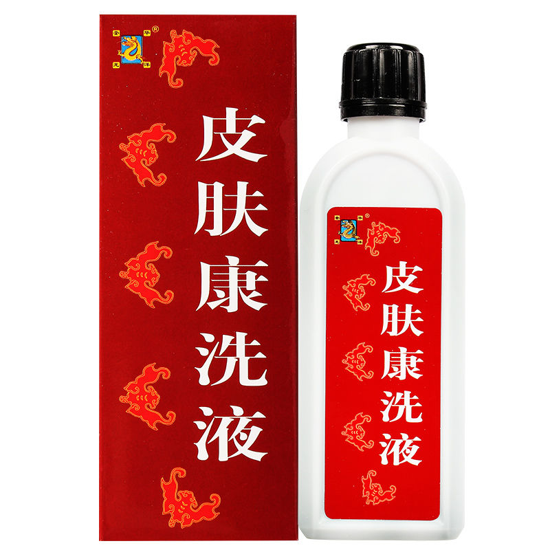 华洋奎龙 皮肤康洗液 50ml*1瓶/盒 华洋奎龙 皮肤康洗液 50ml*1瓶/盒