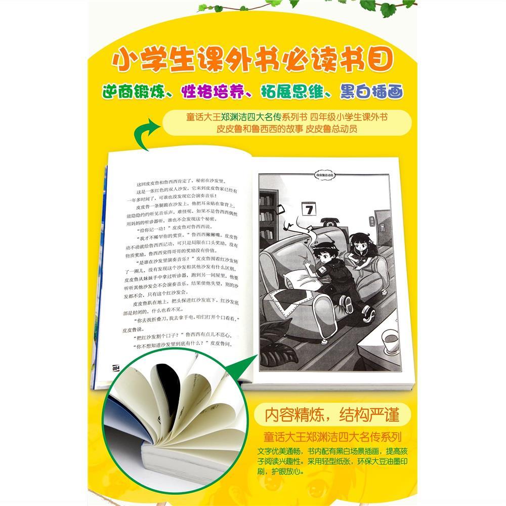 f96cba2a537be03ff19594b036996cda.jpeg