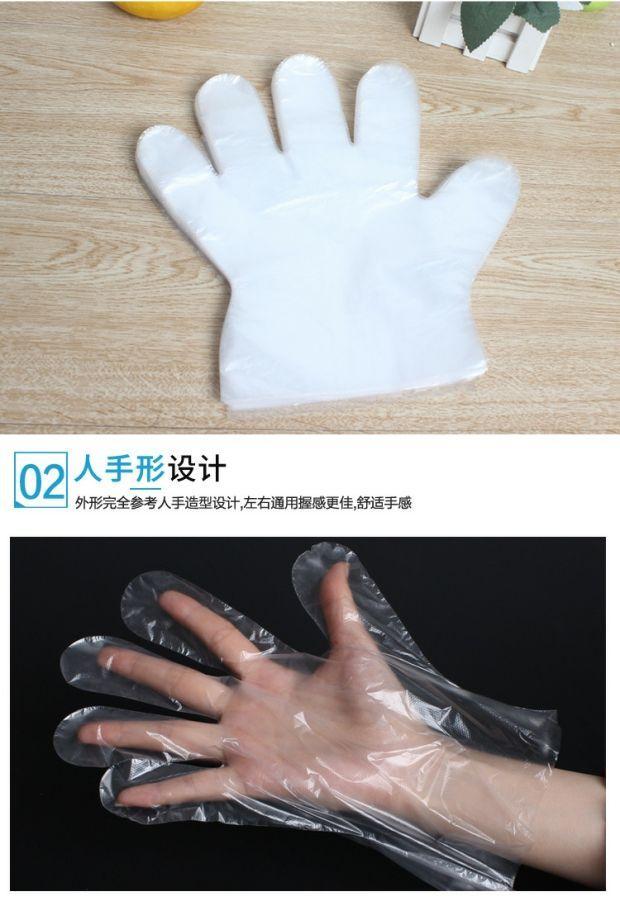 加厚一次性手套餐饮美发手膜食品吃龙虾透明塑料pe薄膜手套