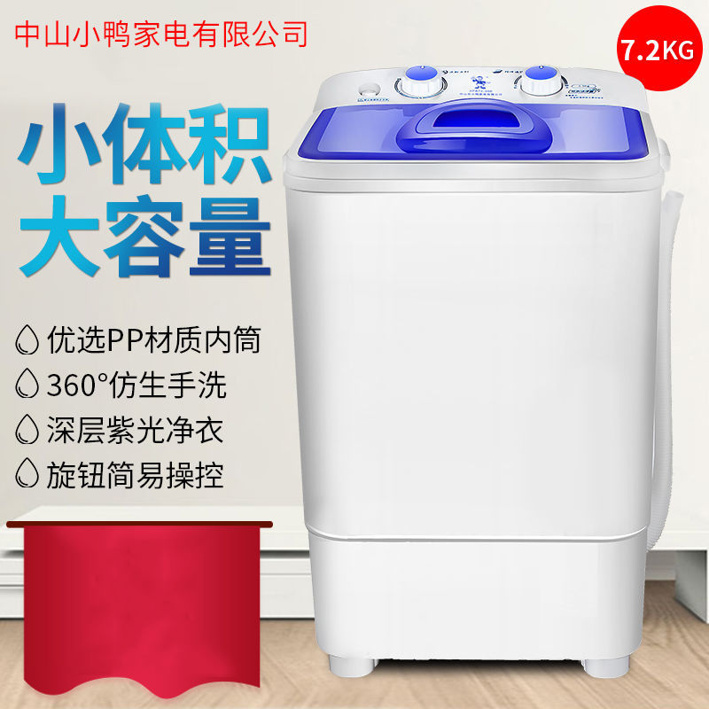 ac281d015a7a70638f9bd5caa2ff4bb7.jpeg