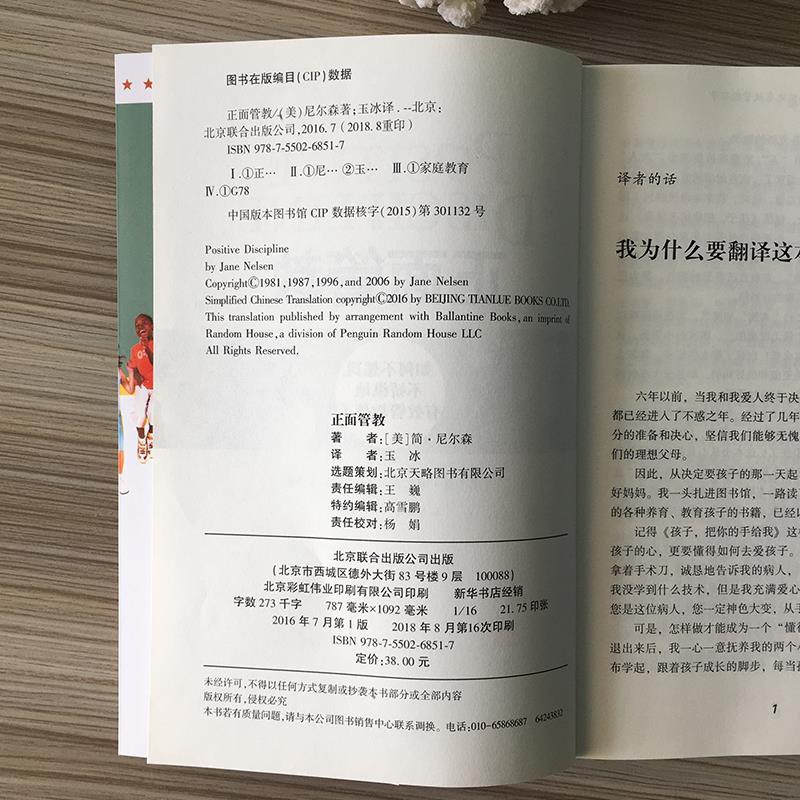 f5099c6983fe27ba4047d3929707d91e.jpeg