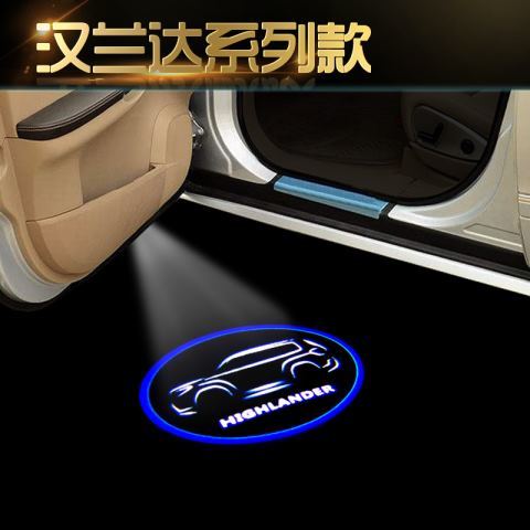 丰田汉兰达迎宾灯09-16款17款18款汉兰达专用改装氛围灯投影灯