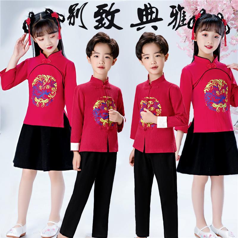 元旦儿童合唱演出服中国风民国服装男女童中小学生诗歌朗诵表演服