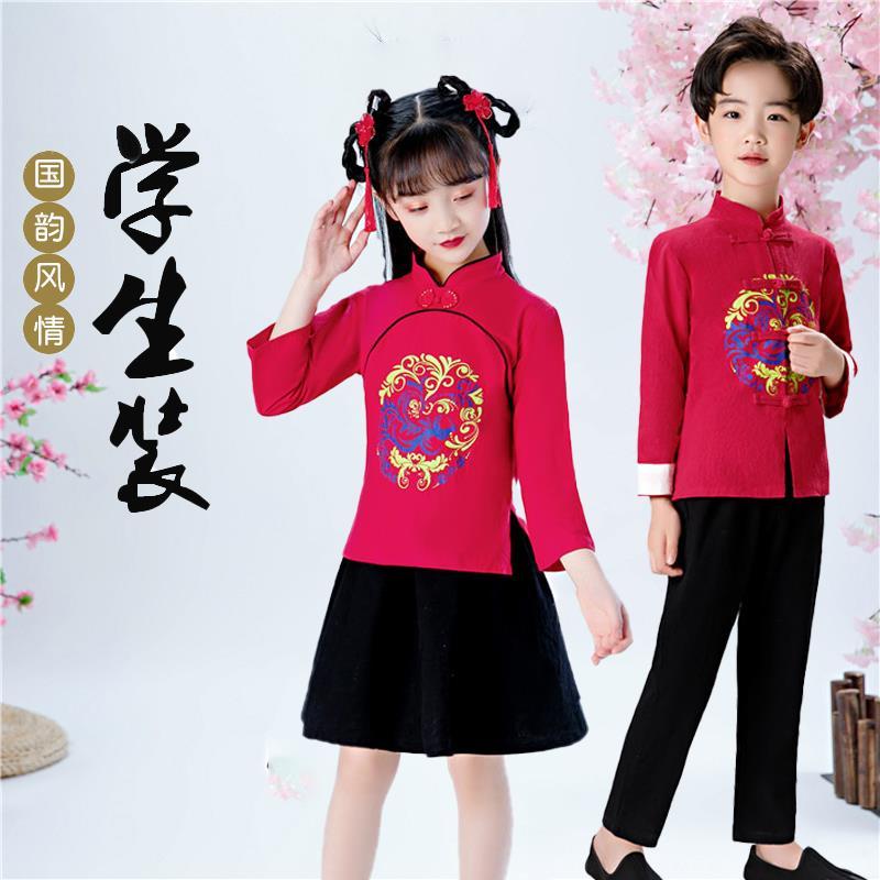 元旦儿童合唱演出服中国风民国服装男女童中小学生诗歌朗诵表演服