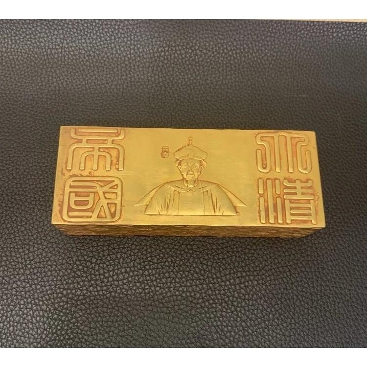 大清帝国鎏金龙纹金砖 宫廷收藏老物件真品杂项古玩古董捡漏包老