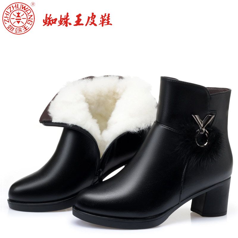品牌蜘蛛王中年女士短靴真皮加绒靴子粗跟加厚羊毛皮鞋中跟冬妈妈