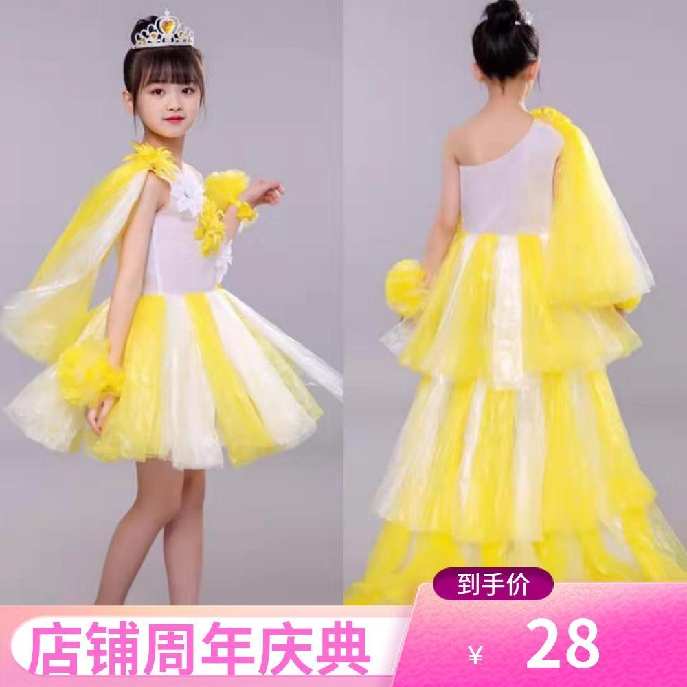 儿童环保服装自制亲子环保时装秀走秀表演服幼儿园手工制作公主裙