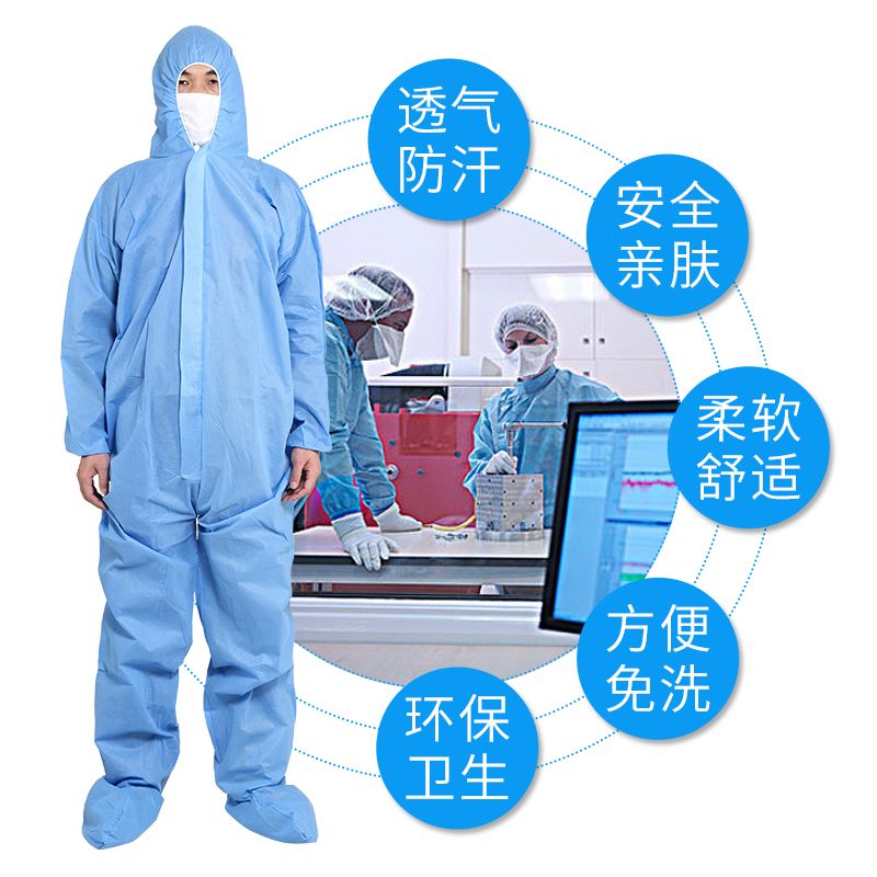 Disposable protective clothing with one-piece cap, whole body dust-proof isolation clothing for breeding farm, spray painted non-woven work clothes